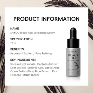 LAIKOU Black Rice 17ml Suero Hidratante para el Cuidado de la Piel, Ciclo de 30 Días, Todo en Inglés - Product Image 3