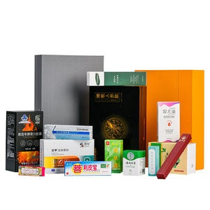 Corru gated Board Pharmacy Medicine Box mit Matt laminierung Individuell bedruckte Gesundheits produkt verpackung für Herren schutz kondome - Product Image 2