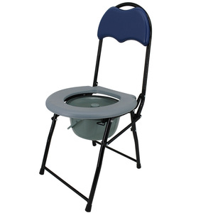 Dakang <b>Folding</b> <b>Commode</b> Chair Metal 100kg Capacity For Elderly Disabled Home Use - Product Image 5
