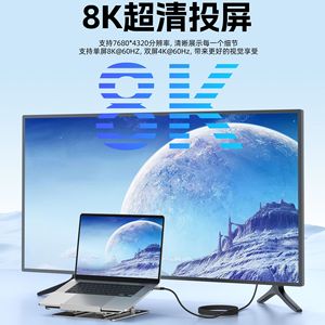 สายเคเบิล Pengqiao Type C แบบมุมฉาก สำหรับ VR ความเร็ว 20Gbps รองรับ 8K UHD ชาร์จเร็ว 240W สายเชื่อมต่อกล้อง 5 เมตร - Product Image 3
