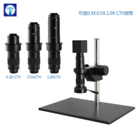 Ft-Opto FB0750 0.7-4.5X High Definition Optical Monocular Zoom Microscope Lens Confocal Electron Microscope Stereo Microscope