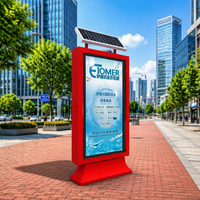 Poubelle publicitaire solaire extérieure étanche basse tension avec écran défilant, lecteur publicitaire, panneau d'affichage personnalisé, totem publicitaire