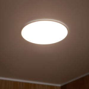 Plafoniera da incasso Fox 6W Court 90 - Product Image 3