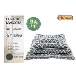 Cama para Perro Yommy YM8632C, Alfombra de Felpa para Mascotas con Base Impermeable Antideslizante, Tamaños S, M, L - Product Image 1