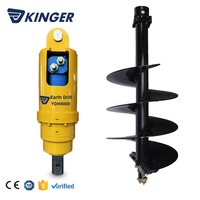 Tarière hydraulique à couple élevé pour chargeuse compacte, pour la plantation d'arbres fruitiers et le creusement