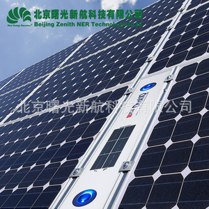 Système de surveillance de la poussière Kippzonen Dustiq pour la mesure de la contamination des modules solaires - Product Image 1