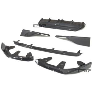 Para <span class=keywords><strong>BMW</strong></span> G42 Body Kits MP Style Dry Carbon Fiber Front Lip Difusor Faldones laterales para <span class=keywords><strong>BMW</strong></span> 2 Series G42 <span class=keywords><strong>M235i</strong></span> M240i <span class=keywords><strong>2021</strong></span> + - Product Image 2