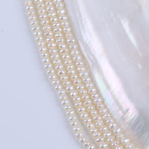 Perles plates blanches naturelles de 18 cm, 3,5-4 mm, pour la fabrication de bracelets faits main, perles roses semi-finies, en vrac - Product Image 4