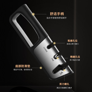 Afilador de cuchillos 3 en 1 de acero inoxidable, manual, con grano grueso y fino, para afilar cuchillos y tijeras. - Product Image 3