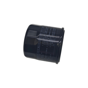 Filtre à <span class=keywords><strong>Huile</strong></span> OEM 5GH-13440-60-00 pour Yamaha Marine Scooter Moto R1 R6 <span class=keywords><strong>FZ6</strong></span> FZ1 FJR1300 YZFR1 Wolverine Kodiak ATV UTV Pièces - Product Image 4