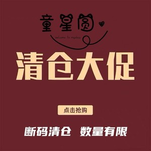 Tongxingyuan Girls Winter Outfits Thick Cotton Hooded Childrens Wear 2024 Season - Product Image 4