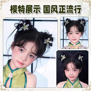 Peluca de moño para niños Fq, pelo largo y rizado, flequillo lateral, fibra Kanekalon, sin pegamento, con clip, peluca de corona alta para niñas - Product Image 1