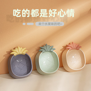 Gamelle ovale surélevée pour animaux de compagnie, antidérapante, en matériau de qualité alimentaire, pour chat et chien, avec support cervical, anti-renversement, grande taille - Product Image 1