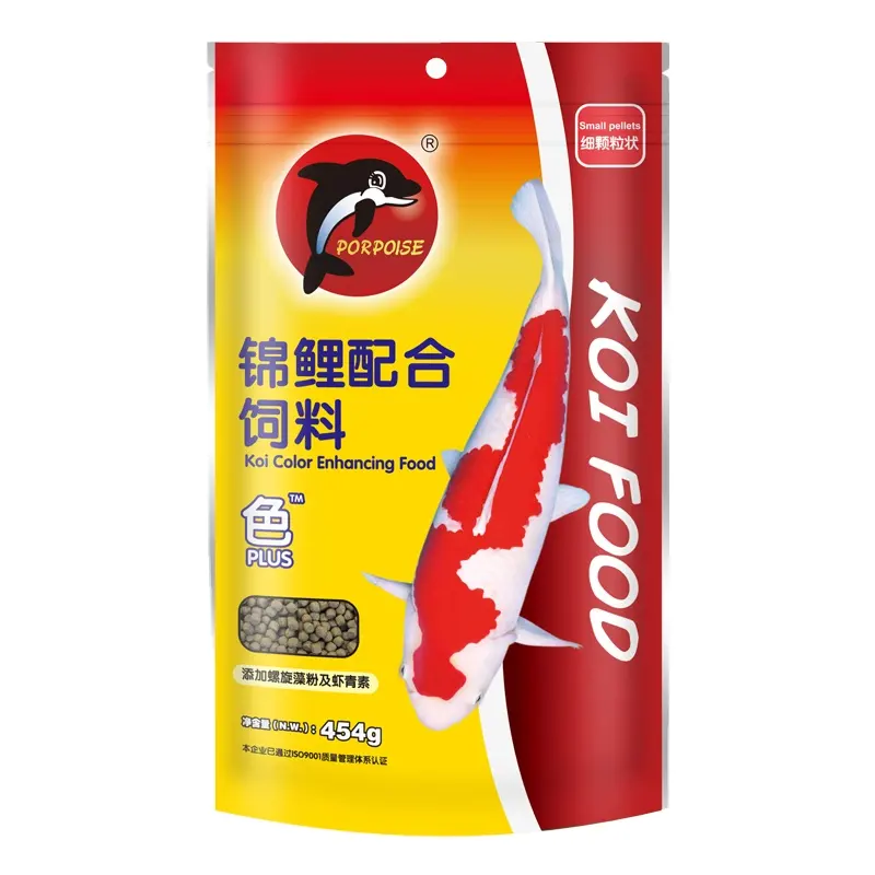 Tiernahrung für Zier fischfutter Koi Color Enhancing Fish Food 454g