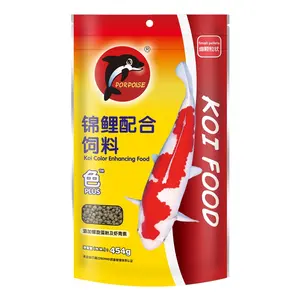 Pet Food for Ornamental Fish Food Koi Color Enhacning Fish Food 454g