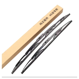 Essuie-glaces <span class=keywords><strong>METO</strong></span> WIPER WB-660 Nouvelle technologie hybride multifonctionnelle Essuie-glaces pour pare-brise avec connecteurs 3 en 1 - Product Image 3