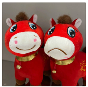 Caballo de Peluche de Ganchillo Llorón, Relleno de Algodón PP, 11-30CM, Regalo Unisex para Adolescentes del Año del Caballo - Product Image 5