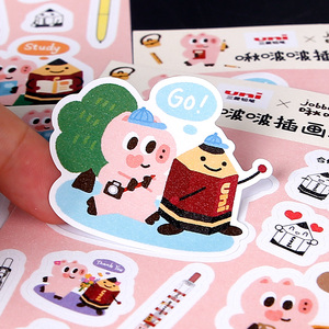 Autocollants mignons de dessins animés personnalisés de haute qualité fabriqués <span class=keywords><strong>en</strong></span> usine, autocollants <span class=keywords><strong>en</strong></span> vinyle personnalisés pour le scrapbooking, le journal et les loisirs créatifs pour enfants - Product Image 4