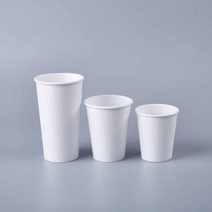 เครื่องขึ้นรูปเครื่องจักรผลิตถ้วยกระดาษ PE แบบเดี่ยวความเร็วปานกลาง - Product Image 2