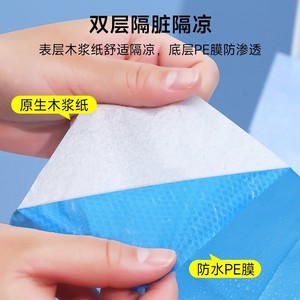 Disposable Toilet Seat Cover 60x40cm One Time Use For Home Travel Hotel - Product Image 4