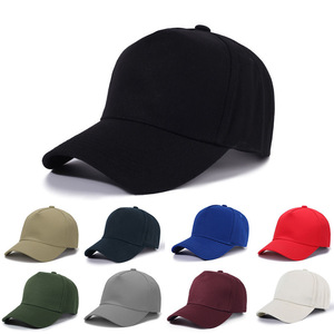 Unisex Cotton Baseball Cap Solid Color Breathable Sunshade Outdoor Hat Four Seasons Duckbill Cap Oem Custom 5 Panel Two Tone Adj - Product Image 3