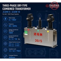Transformateur combiné 100V 5A 10kV JLSZW-10 100/5A classe 0.2S connexion V/V pour comptage extérieur