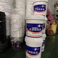 24000L Liquide En Vrac Flexitank Sac 20FT Bitume Flexitanks Grand Sac Convient Pour Le Transport De Liquide