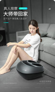 Masajeador de Pies de Acupresión de Alta Calidad, Masajeador de Pies por Presión de Aire, Masajeador de Piernas y Pies con Calor Eléctrico - Product Image 6