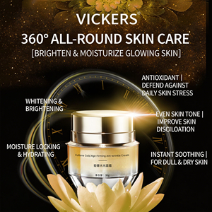 Ensemble de soins pour la peau Luxury‑Feel Glow, tonique et lotion hydratante, crème hydratante pour le visage - Product Image 4