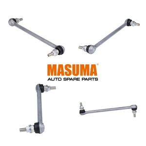 Masuma ML-N270การเชื่อมโยงกับโคลงขั้นสูงช่วยลดเสียงรบกวนความสบาย K9K 54618-1FE0A E11E - Product Image 2