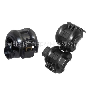 Toyota Camry Lexus <b>Air</b> <b>Conditioning</b> <b>Pipe</b> Clip 8871802810 Plastic Repair Replacement Part XY D503 D504 - Product Image 4