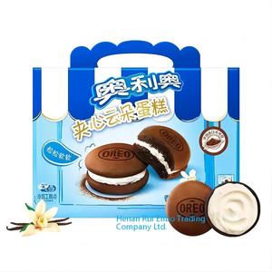 Ore o Sandwich Cloud Cake 8 Piezas 176G Snacks comida - Product Image 2