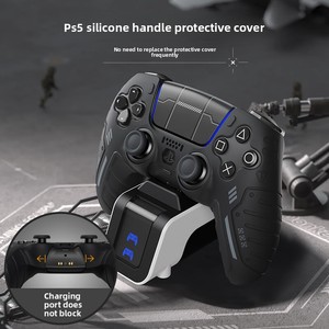 جراب حماية Jemdo لوحدة تحكم PS5/PS4/<span class=keywords><strong>Xbox</strong></span>، غطاء سيليكون مضاد للانزلاق وقابل للإرساء مع أغطية عصا التحكم، إكسسوارات للاعبين - Product Image 3