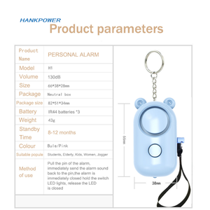 An toàn âm thanh cá nhân báo động an ninh cá nhân báo động Keychain với đèn LED báo động an toàn khẩn cấp cho cô gái phụ nữ người đàn ông trẻ em - Product Image 3