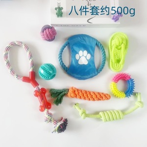Juego de juguetes de cuerda para mascotas de Maggie's Cute Pets, juguetes de algodón para masticar, juguetes para limpiar los dientes, juego interactivo para perros - Product Image 3