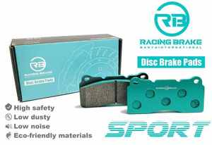 Pièces de rechange pour voitures de sport de course-Plaquettes de frein en céramique résistantes aux hautes températures pour Audi A4/A6 (frein de course OE) - Product Image 2