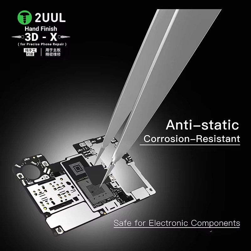 【入手不可】 イルミナティ ピン ２つセット 2UUL TW02 3D X精密ピンセット 高靭性滑り止めグリップピンセット IC