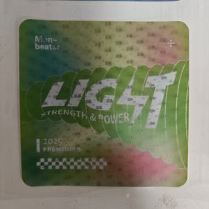 PVC Waterproof Self-Adhesive Labels/<b>Stickers</b> for Gift Packaging with Customizable Shapes and Glossy Finish - Product Image 3