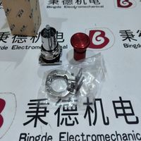 Bouton poussoir à tête champignon Cutler-Hammer 10250TA45, bouton d'arrêt d'urgence verrouillable rouge de 30,5 mm, série 10250T, NEMA4X UL CE