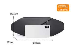 Nouveau sac de poitrine de style <span class=keywords><strong>moto</strong></span> en PU | Sac à bandoulière multifonction pour hommes et femmes-Sac à bandoulière de transport à la mode personnalisé - Product Image 2