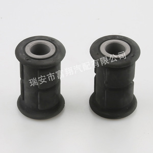 Buje de Montaje de Dirección Fu Xiang para Toyota No. 15 Bujes de Goma para Amortiguación de Vibraciones - Product Image 1