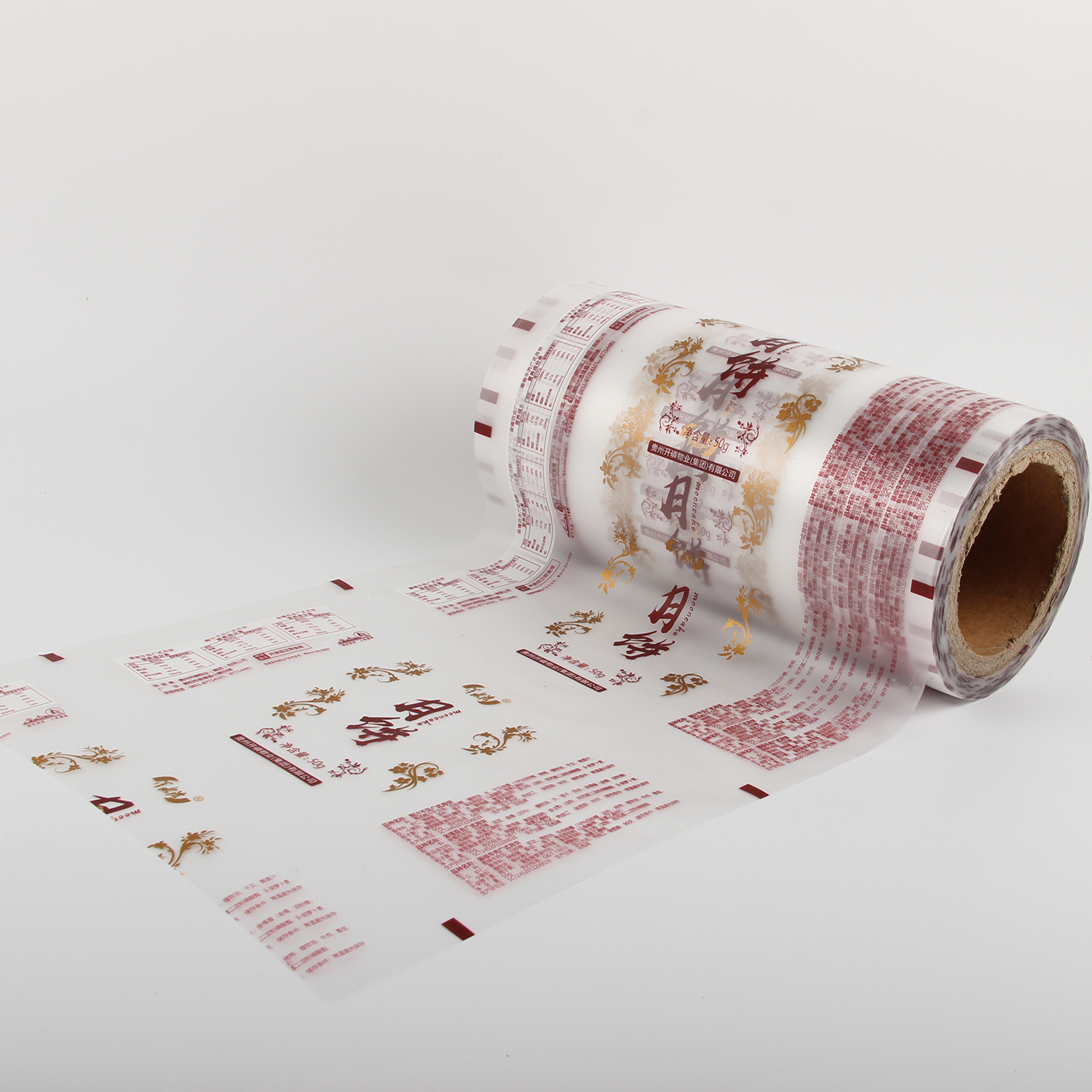 Wholesale Custom Recyclable Eco-friendly Transparent Small Bag Easy-to-Tear Roll Film Packaging for Pet Food Cosmetics Digital
