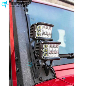 ไฟ LED ทำงานอิเล็กทรอนิกส์ 36W 6000K 12V สำหรับรถจักรยานยนต์ รถยนต์ ปรับปรุงรุ่นใหม่ - Product Image 2