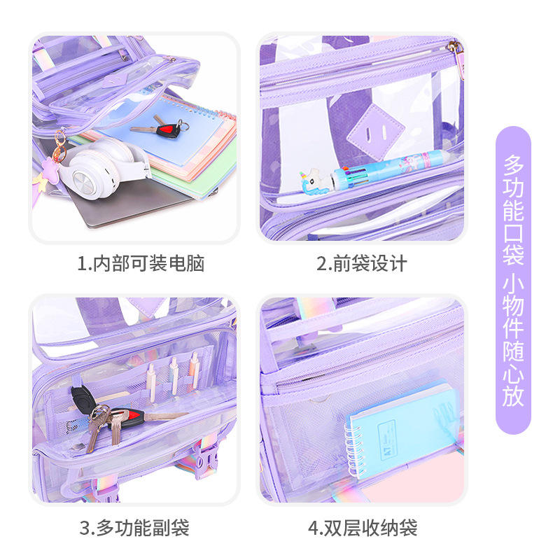 Lake green full transparency