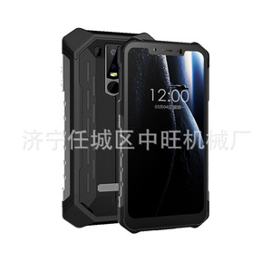 Teléfono móvil intrínsecamente seguro para minería, smartphone a prueba de explosiones, Android 10, Octa Core, IP68, teléfono robusto - Product Image 5