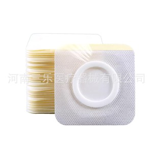Pansement médical Sanle 4x45x56x6, ruban adhésif chirurgical non allergène pour usage médical - Product Image 4