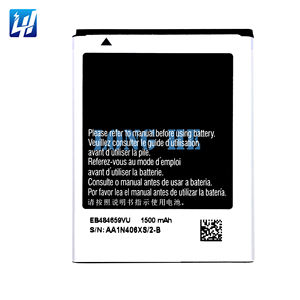 OEM 공장 휴대 전화 배터리 <span class=keywords><strong>EB484659VU</strong></span> 삼성 갤럭시 S5820 1500mAh 용량 충전식 배터리 - Product Image 3