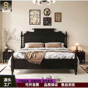 Lit en bois style vintage 1,8 m, lit double plateforme pour chambre à coucher, structure robuste et durable - Product Image 4