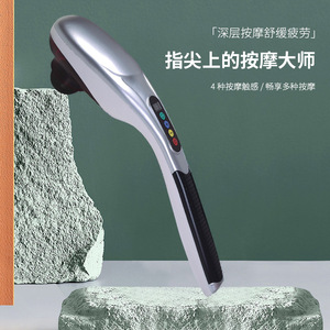 Mini Elektrische Draadloze Oplaadbare Vibrerende Handheld Back Full Body Massager Met Warmte Voor Atleten Diep Weefsel Chiropractie - Product Image 6