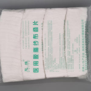 Compresses de gaze dégraissées Huiya Medical 4cm x 50cm non stériles pour pansement, origine Yangzhou - Product Image 1